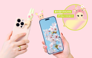 HIPPERS Cherry Blossom Series - Daily Pick
