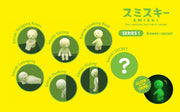 SMISKI Mini Figure Series 1 - Ready Pick