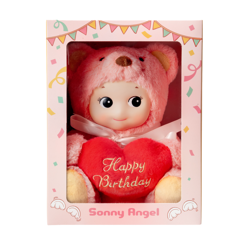 Sonny Angel Cuddly Bear (Happy Birthday) - Ready Pick
