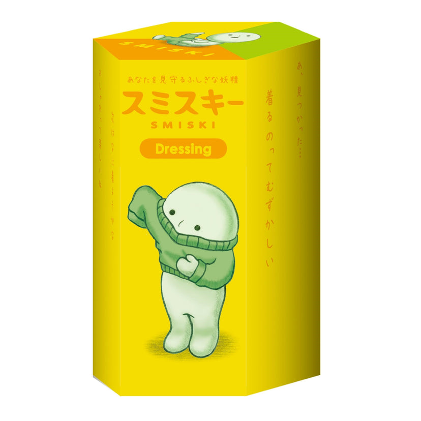 SMISKI Dressing Series - Premium Pick