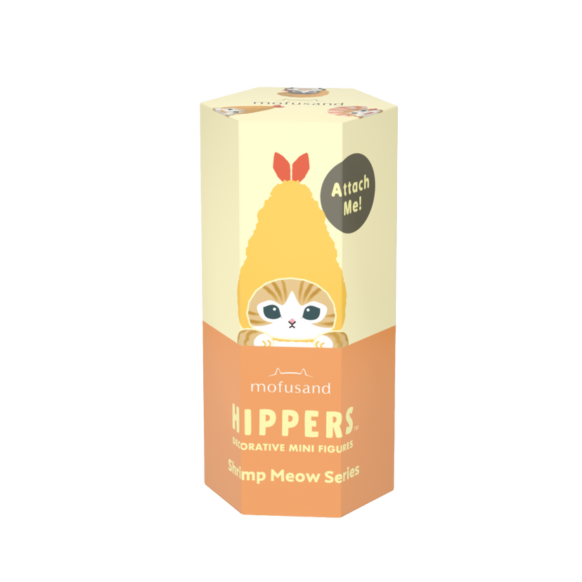 HIPPERS : Vol. 2 - Gift Ready
