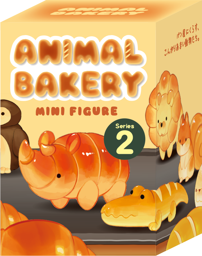 Animal Bakery : Series 2 - Simple Pick