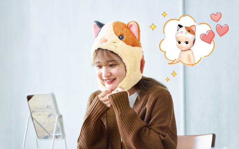 Sonny Angel Costume - Series 2 - Cute Pick