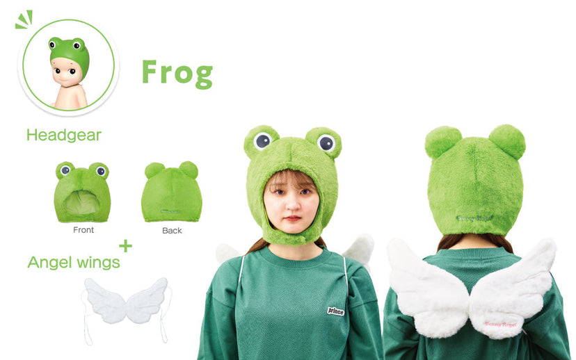 Sonny Angel Costume - Series 2 - Cute Pick