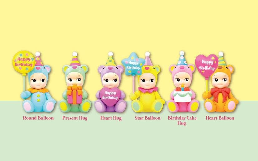 Birthday Gift Bear Series - Display Choice