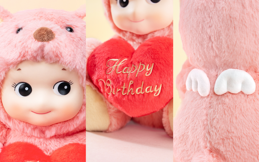Sonny Angel Cuddly Bear (Happy Birthday) - Ready Pick