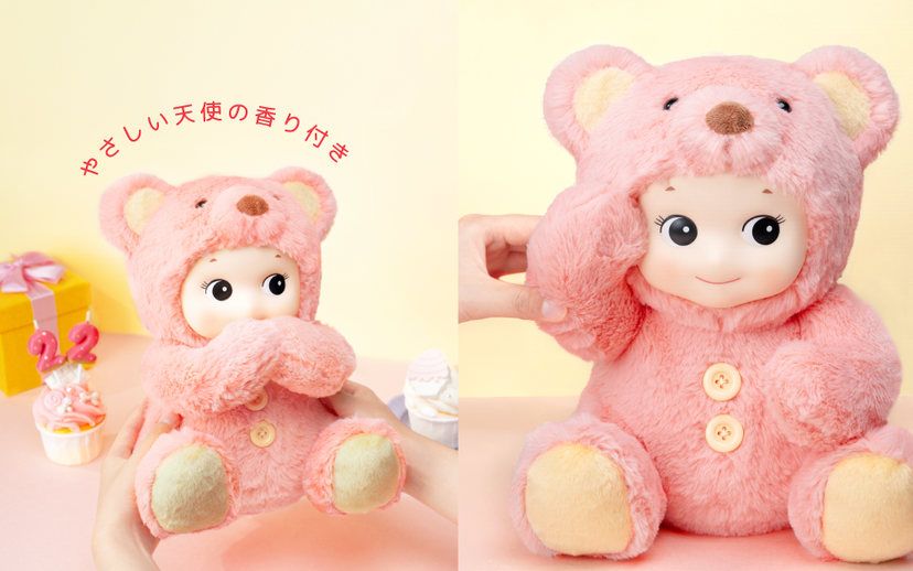 Sonny Angel Cuddly Bear (Happy Birthday) - Ready Pick