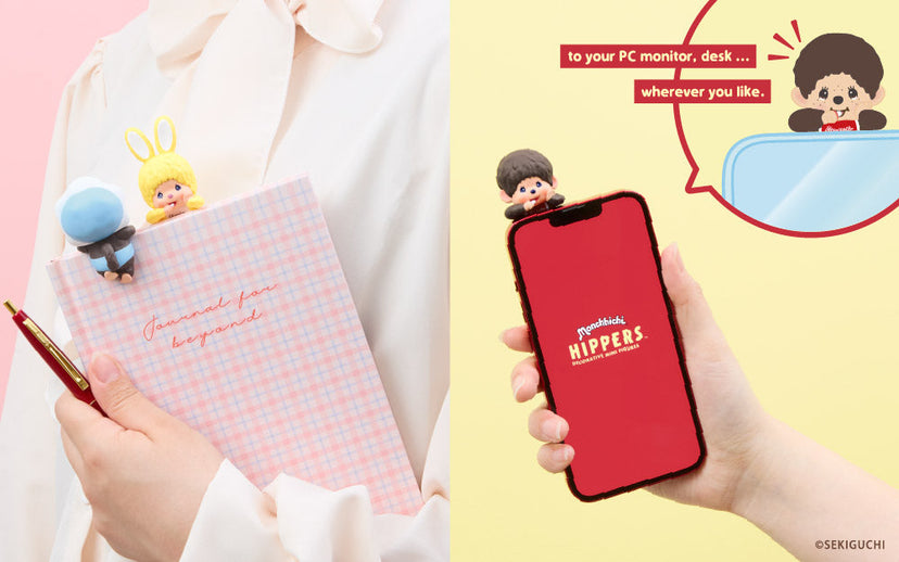 HIPPERS Monchhichi - Classic Ready