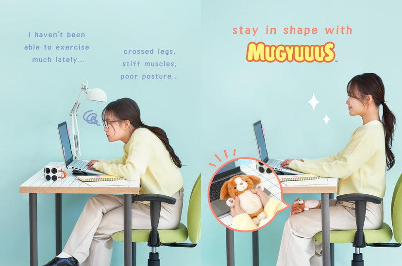 MUGYUUUS - Cute Pick