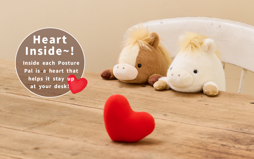 Posture Pal - Year of the Horse - Cute Pick