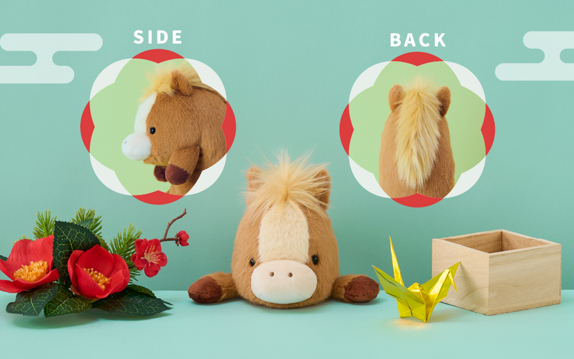 Posture Pal - Year of the Horse - Cute Pick