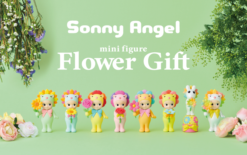 Sonny Angel Flower Gift - Daily Pick