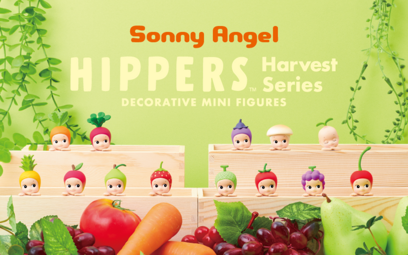 HIPPERS - Harvest Series - Series Choice