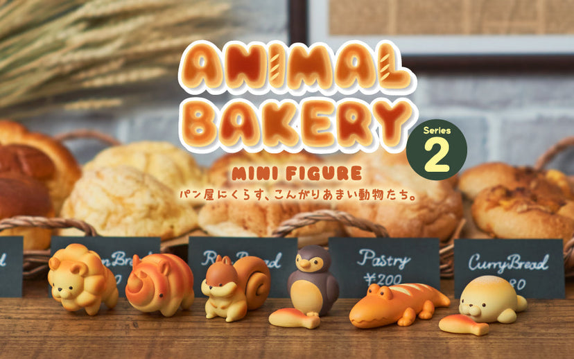 Animal Bakery : Series 2 - Display Ready