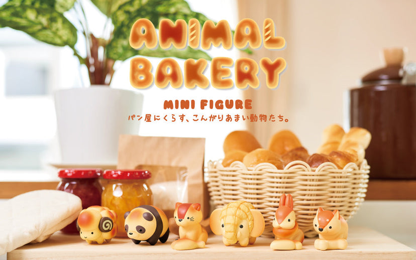 Animal Bakery Minifigure - Bright Choice