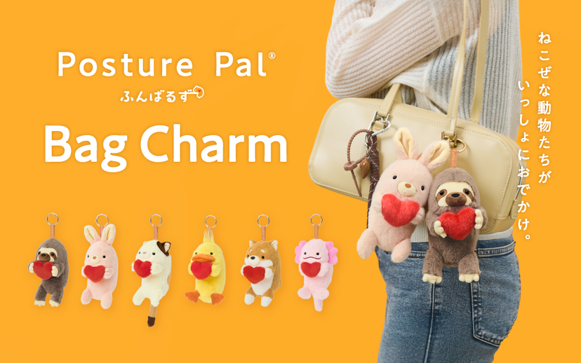 Posture Pal - Bag Charm - Easy Style