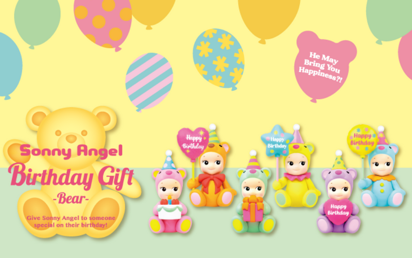 Birthday Gift Bear Series - Collector Pick