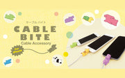 CABLE BITE Vol.1 Animal - Premium Pick