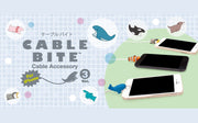 CABLE BITE Vol.3 Animal - Ready Pick