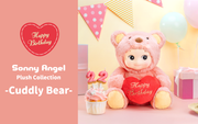 Sonny Angel Cuddly Bear (Happy Birthday) - Ready Pick