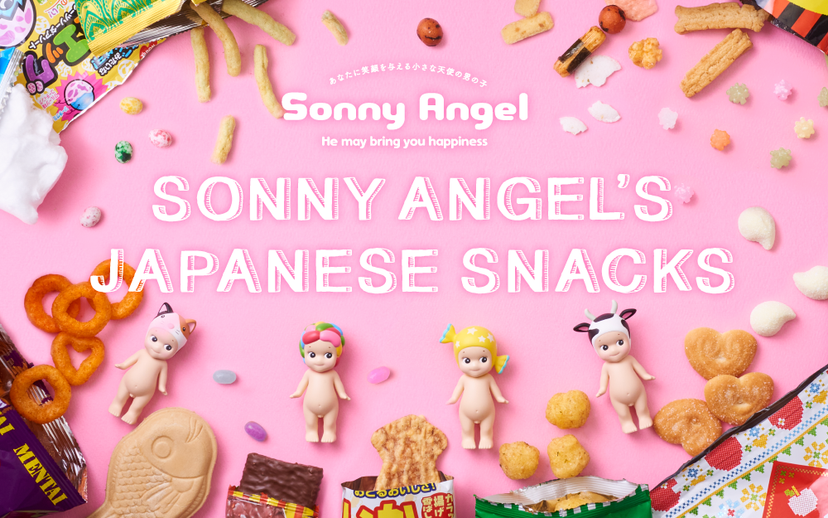 Sonny Angel’s Japanese Snacks - Bright Choice