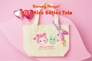 Kiss Kiss Tote - Special Find
