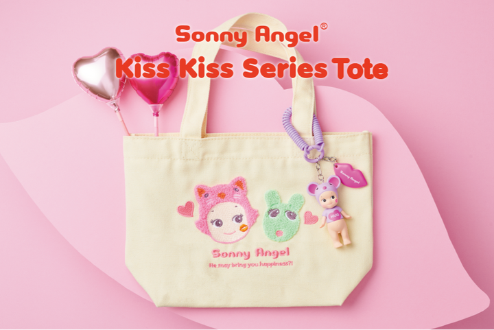 Kiss Kiss Tote - Special Find