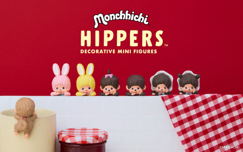 HIPPERS Monchhichi - Classic Ready