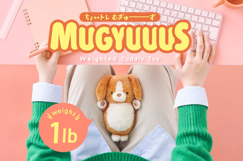 MUGYUUUS - Cute Pick