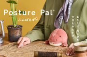 Posture Pal - Dinosaur - Simple Pick