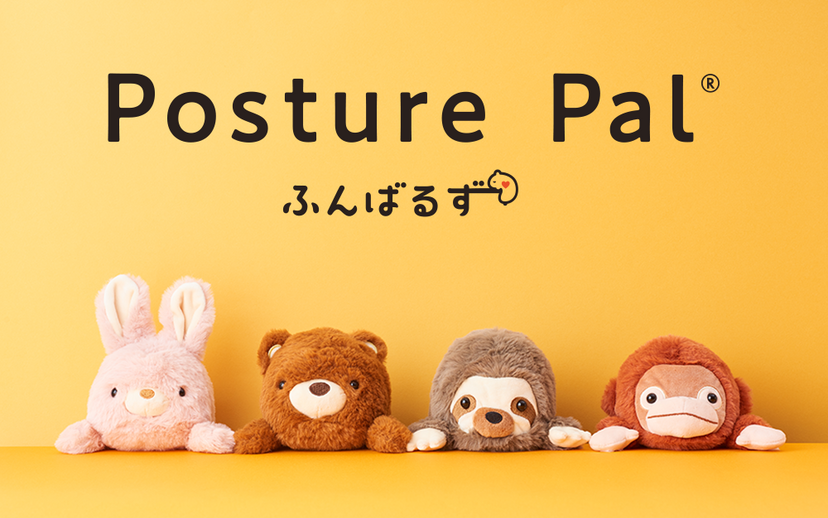 Posture Pal - Classic Ready