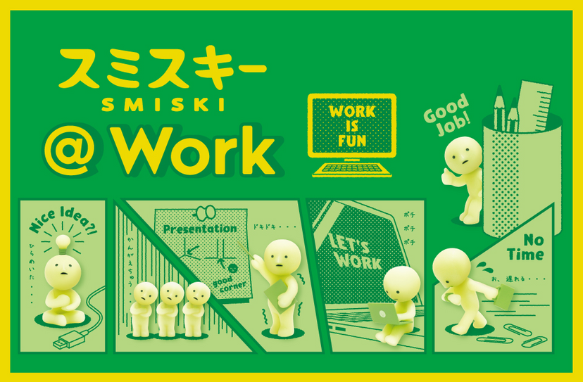 SMISKI @ Work Series - Display Ready