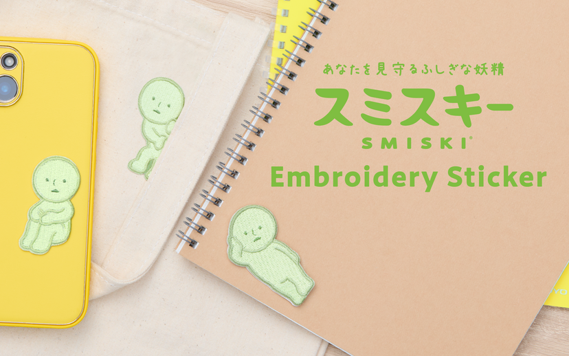 SMISKI Sticker Vol. 1 - Classic Ready