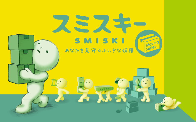 SMISKI Moving Series - Simple Pick