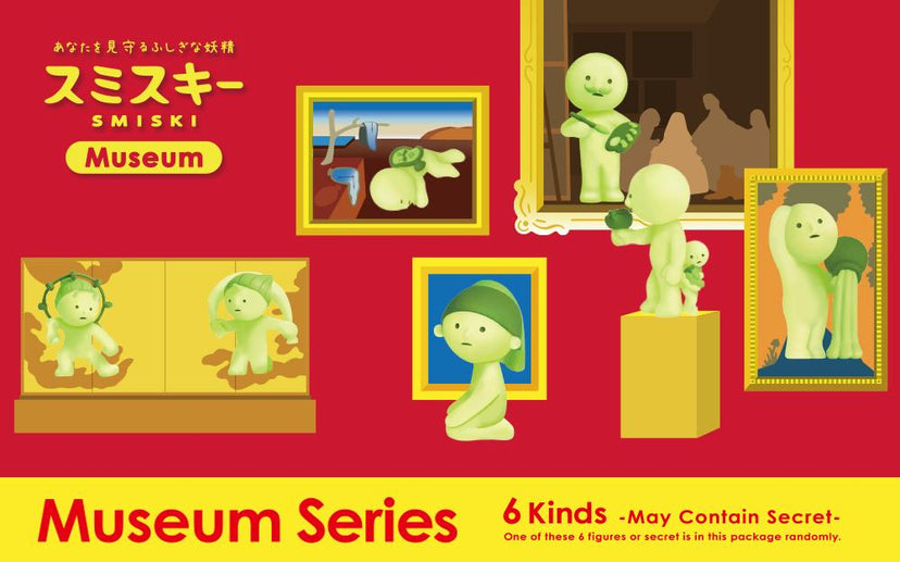 SMISKI Museum Series - Happy Display