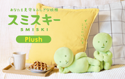 SMISKI Plush - Little Charm