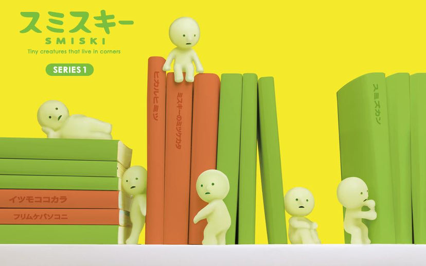 SMISKI Mini Figure Series 1 - Gift Ready