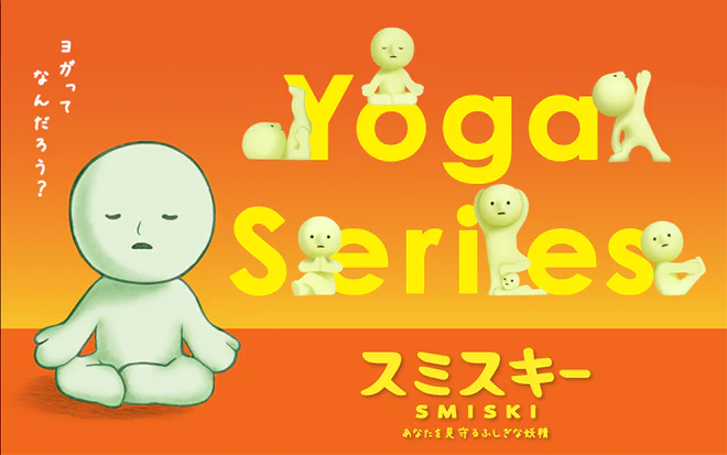 SMISKI Yoga Series - Simple Pick