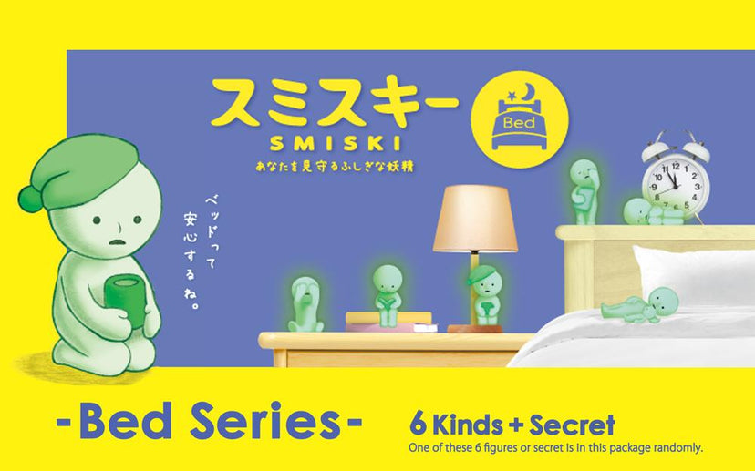 SMISKI Bed Series - Bright Choice