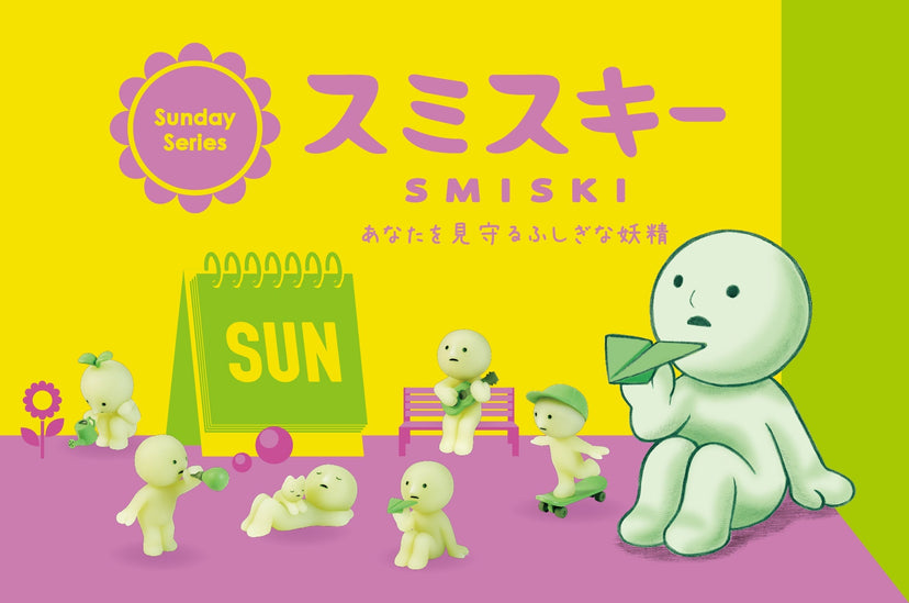 SMISKI Sunday Series - Ready Pick