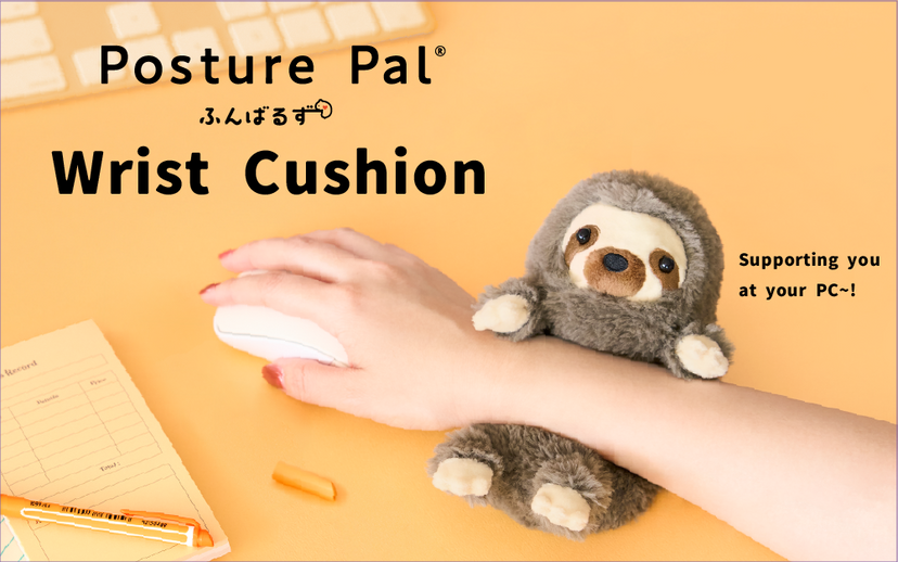 Posture Pal - Wrist Cushion - Series Choice