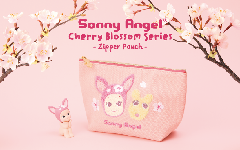 Cherry Blossom Series Zipper Pouch - Premium Pick