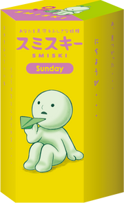 SMISKI Sunday Series - Ready Pick