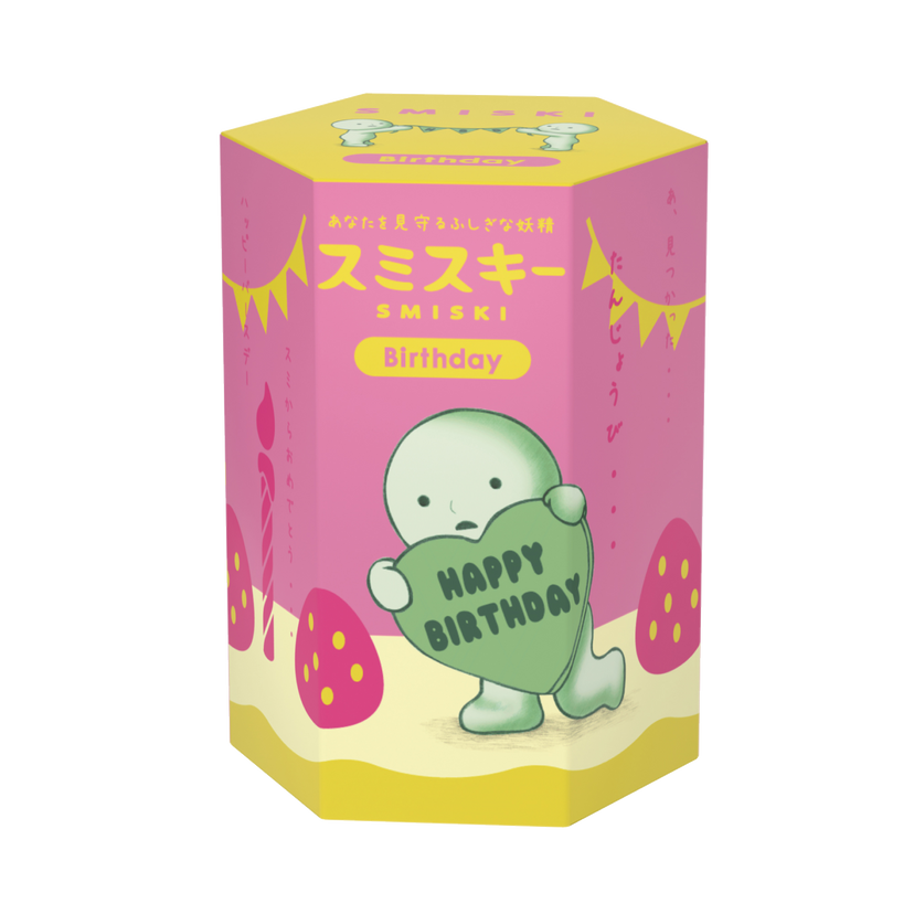 SMISKI Birthday Series - Premium Pick