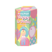 Birthday Gift Bear Series - Collector Pick
