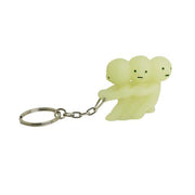 SMISKI Keychains - Cute Pick