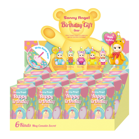Birthday Gift Bear Series - Collector Pick