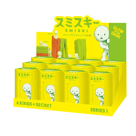 SMISKI Mini Figure Series 1 - Gift Ready