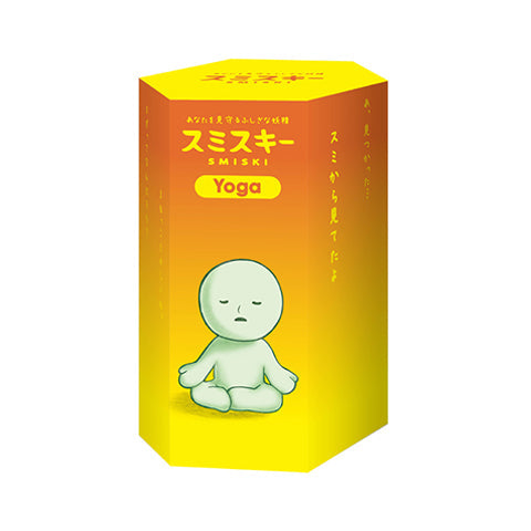 SMISKI Yoga Series - Display Ready