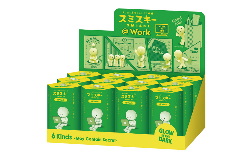 SMISKI @ Work Series - Display Ready